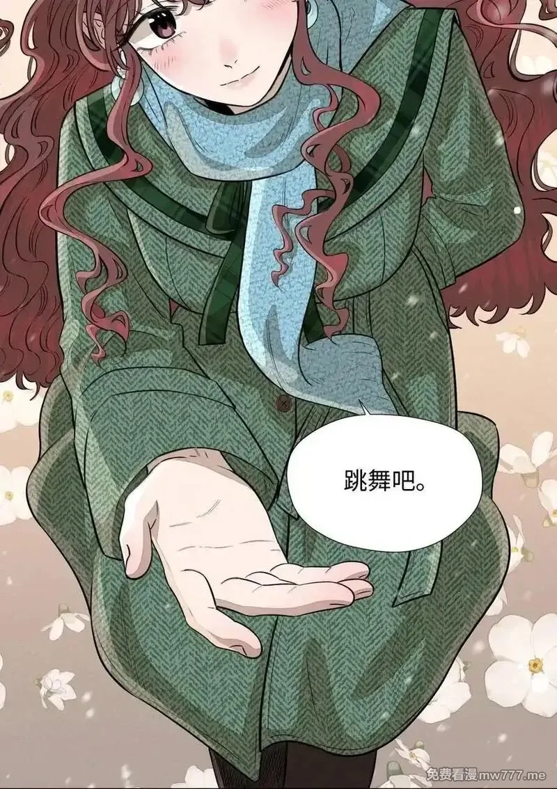 越过尘世的歌,第八十八 初落琼花共白首,第48张