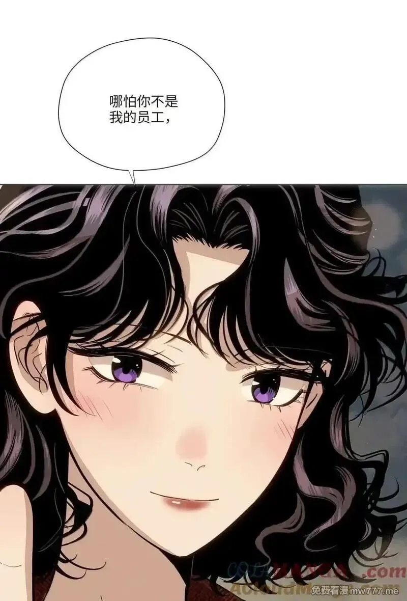 越过尘世的歌,第八十二 心贴着心,第43张