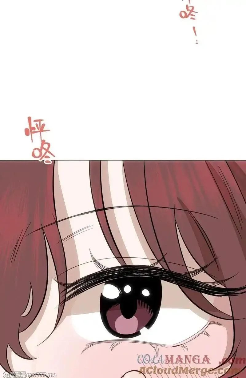 越过尘世的歌,第七十六 一呼一吸之间,第13张