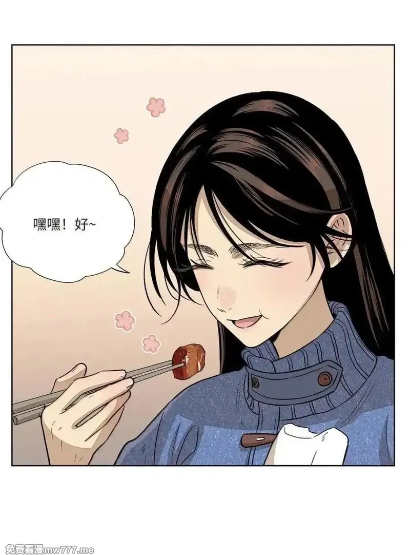 越过尘世的歌,第八十一 脸色,第45张