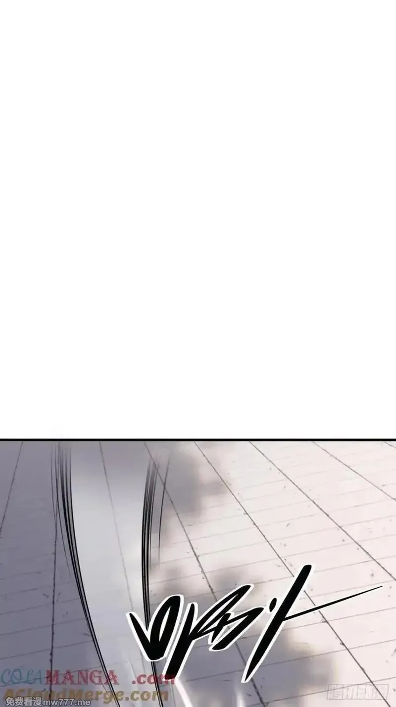 开局太古妖圣拿我当炉鼎,第137话,第31张