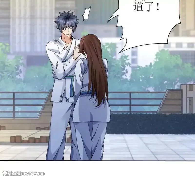 末日重生后我疯狂升级,第18话 诡异的落河村,第10张
