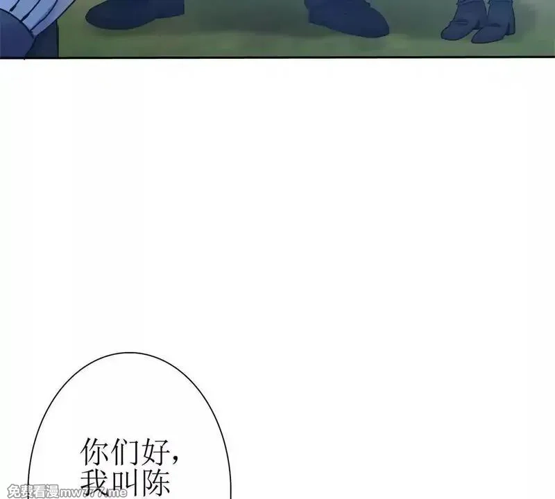 末日重生后我疯狂升级,第18话 诡异的落河村,第107张
