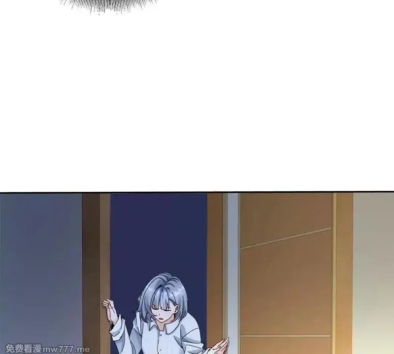 末日重生后我疯狂升级,第18话 诡异的落河村,第45张
