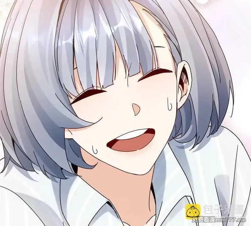 末日重生后我疯狂升级,第18话 诡异的落河村,第53张