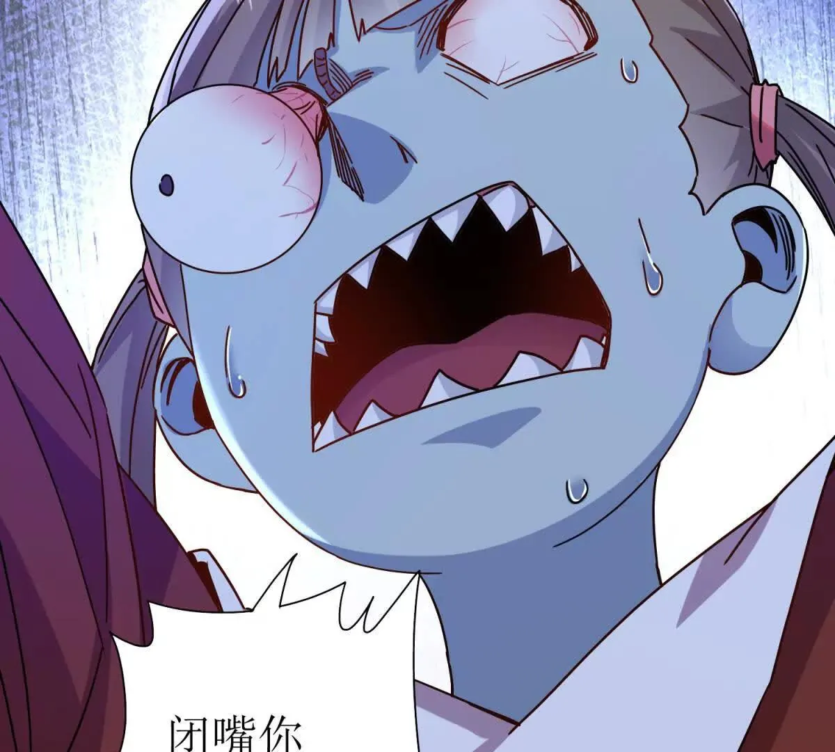 末日重生后我疯狂升级,第54话 不断再生的秘密,第114张