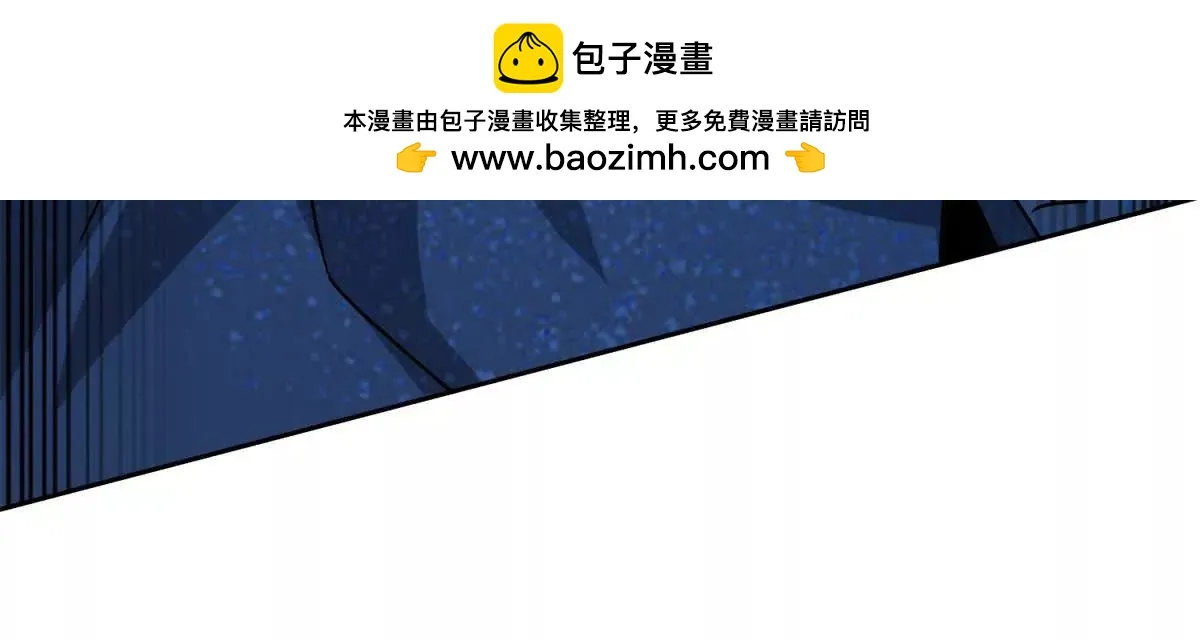 末日重生后我疯狂升级,第54话 不断再生的秘密,第131张