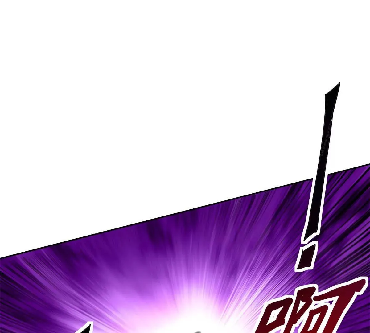 末日重生后我疯狂升级,第54话 不断再生的秘密,第22张