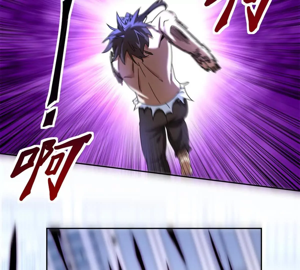 末日重生后我疯狂升级,第54话 不断再生的秘密,第23张