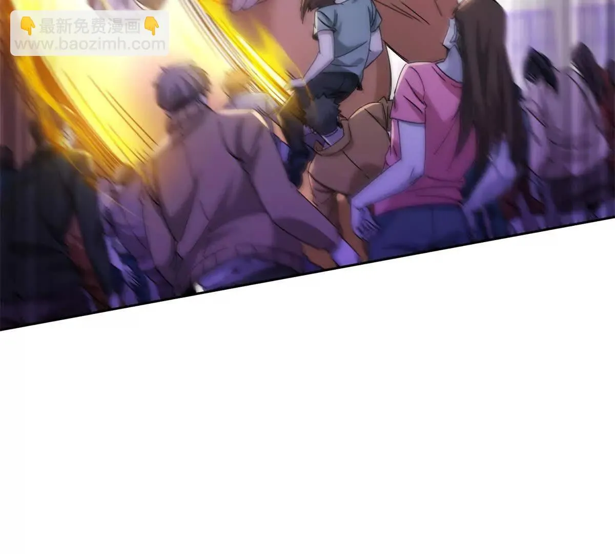 末日重生后我疯狂升级,第54话 不断再生的秘密,第48张