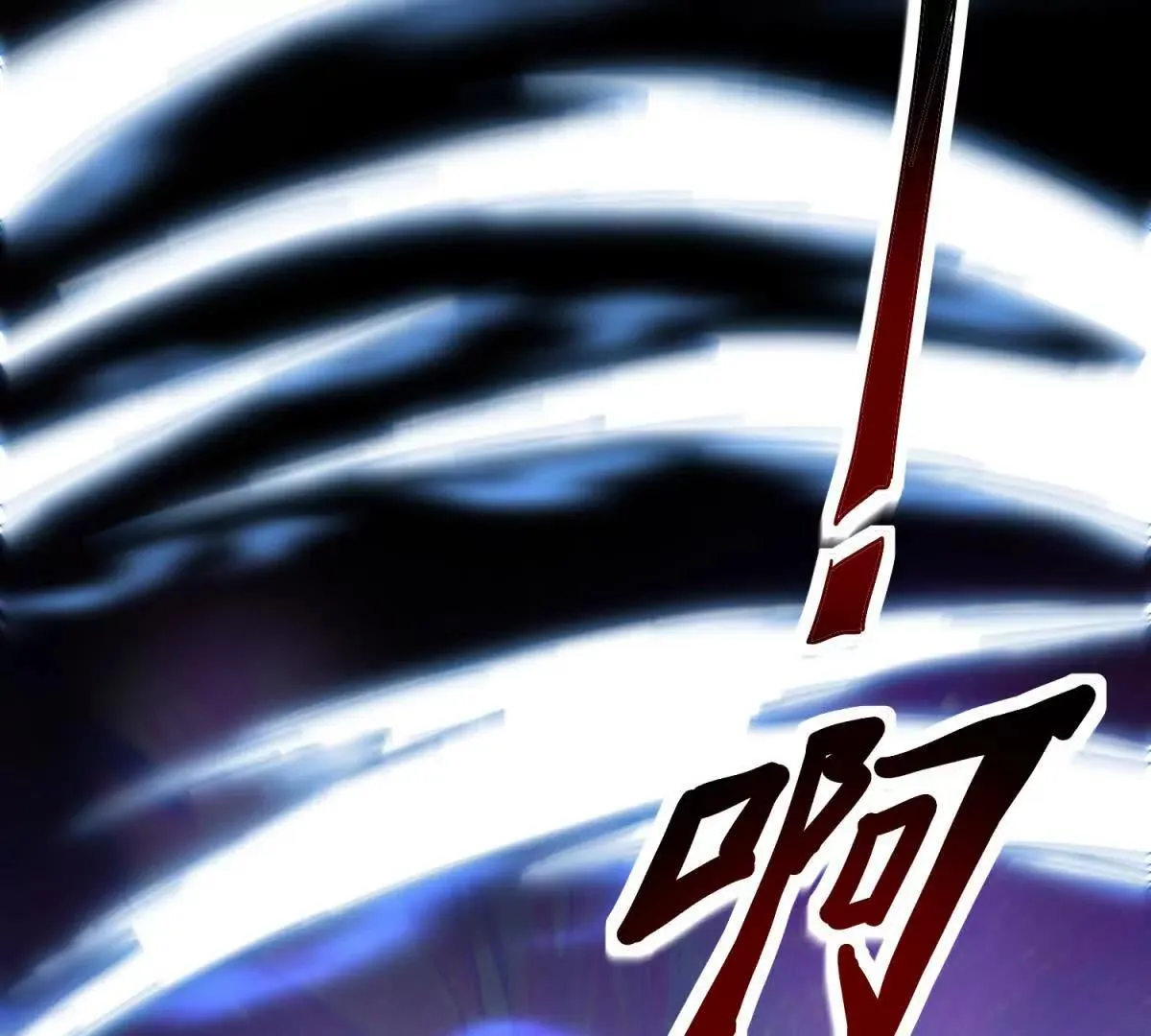 末日重生后我疯狂升级,第54话 不断再生的秘密,第6张