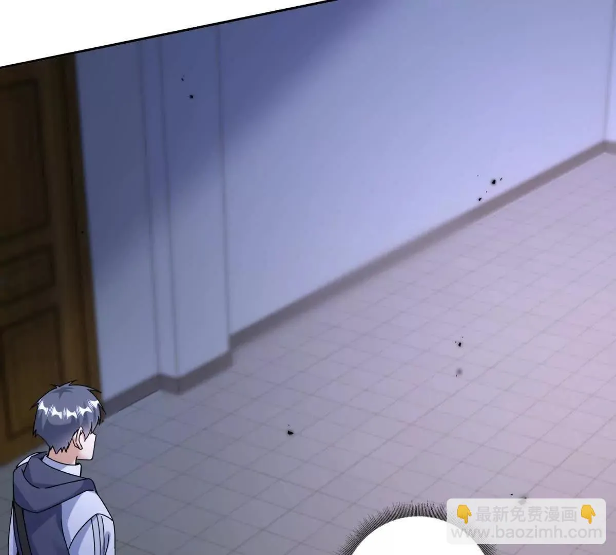 末日重生后我疯狂升级,第49话 消失的同伴,第110张