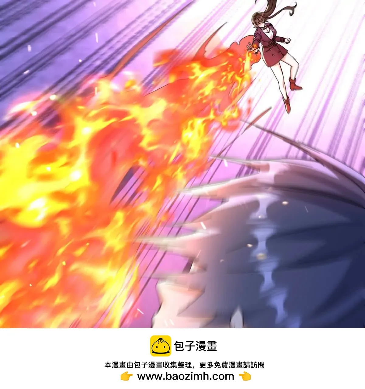 末日重生后我疯狂升级,第49话 消失的同伴,第70张