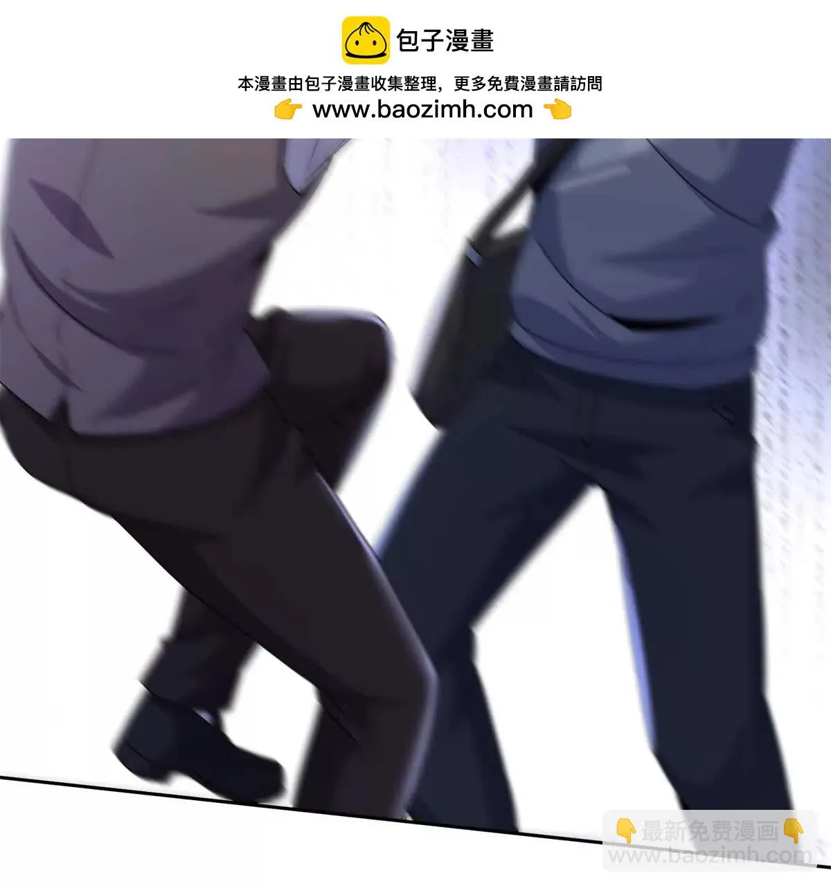 末日重生后我疯狂升级,第49话 消失的同伴,第78张
