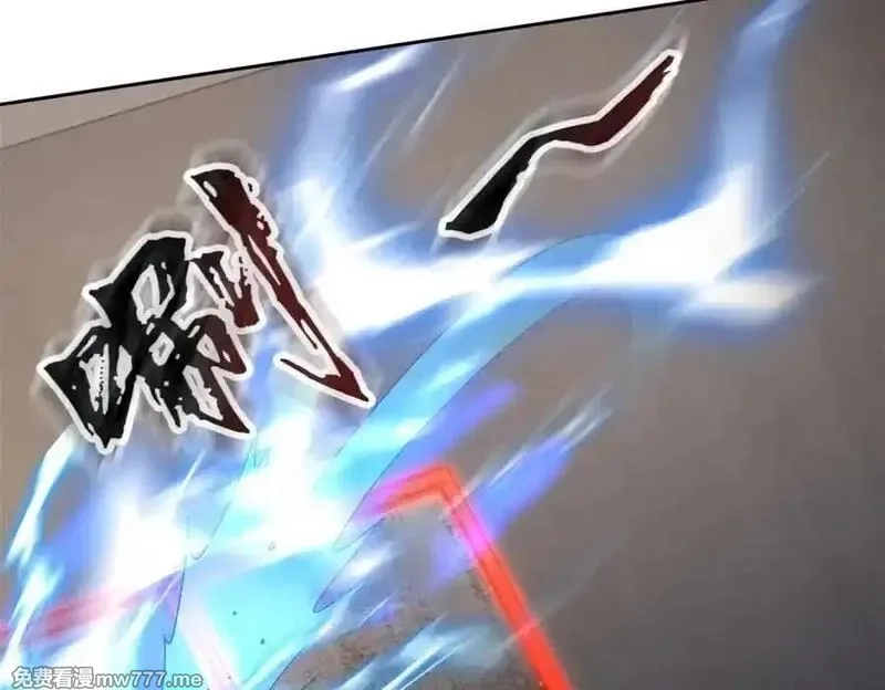 末日重生后我疯狂升级,第34话 消失的天才,第10张