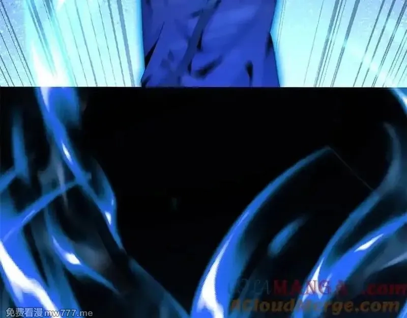 末日重生后我疯狂升级,第34话 消失的天才,第105张