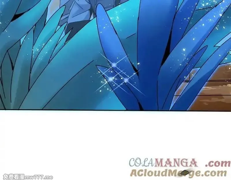 末日重生后我疯狂升级,第34话 消失的天才,第117张