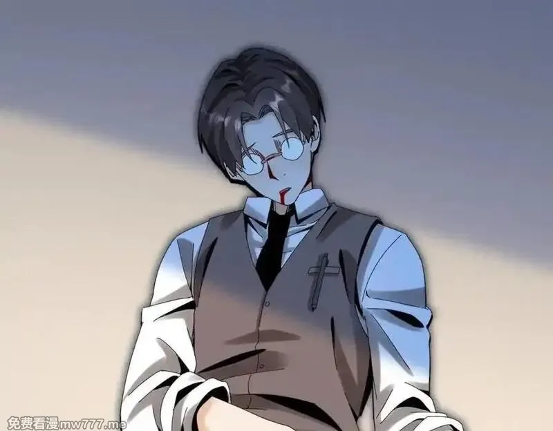 末日重生后我疯狂升级,第34话 消失的天才,第122张