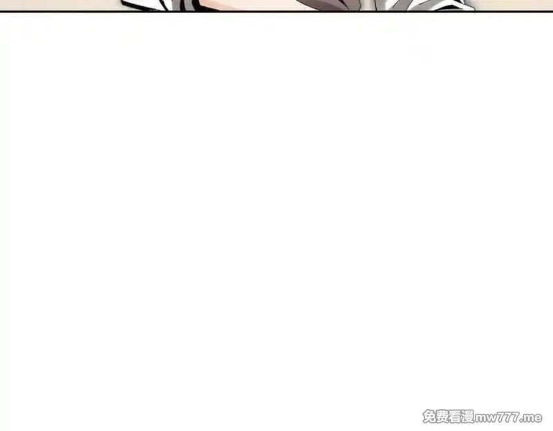 末日重生后我疯狂升级,第34话 消失的天才,第123张