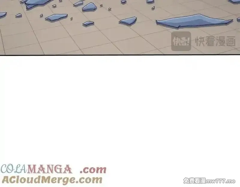 末日重生后我疯狂升级,第34话 消失的天才,第125张