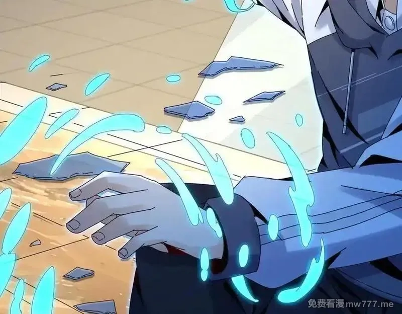 末日重生后我疯狂升级,第34话 消失的天才,第128张