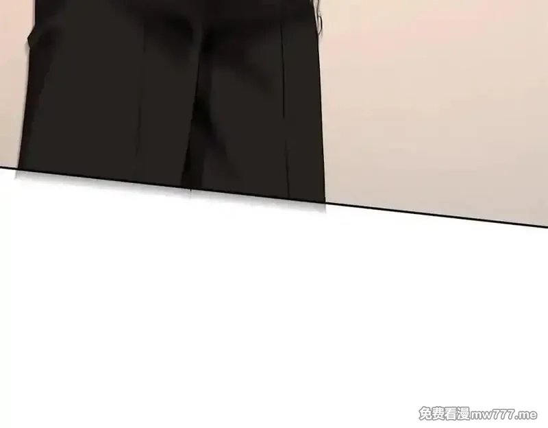 末日重生后我疯狂升级,第34话 消失的天才,第135张