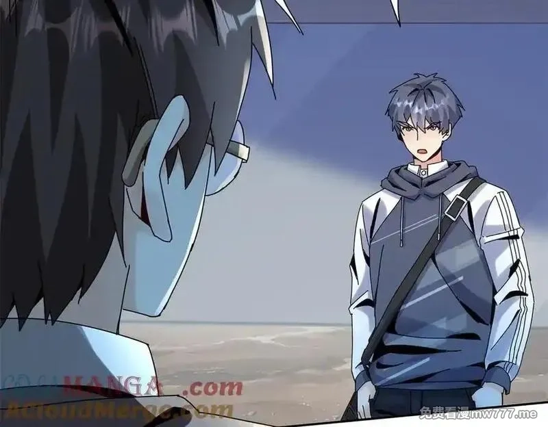 末日重生后我疯狂升级,第34话 消失的天才,第137张