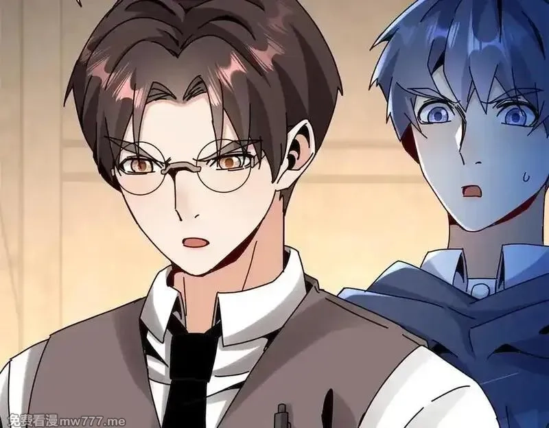末日重生后我疯狂升级,第34话 消失的天才,第142张