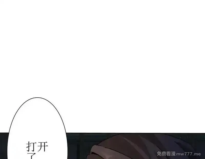 末日重生后我疯狂升级,第34话 消失的天才,第144张
