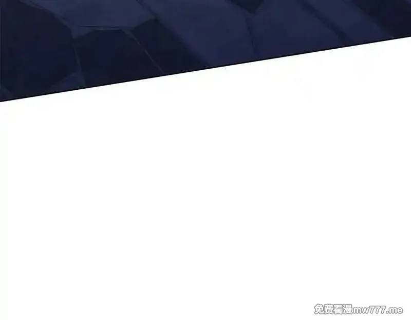 末日重生后我疯狂升级,第34话 消失的天才,第152张