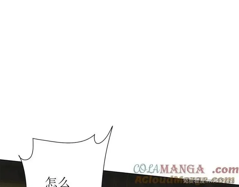 末日重生后我疯狂升级,第34话 消失的天才,第49张