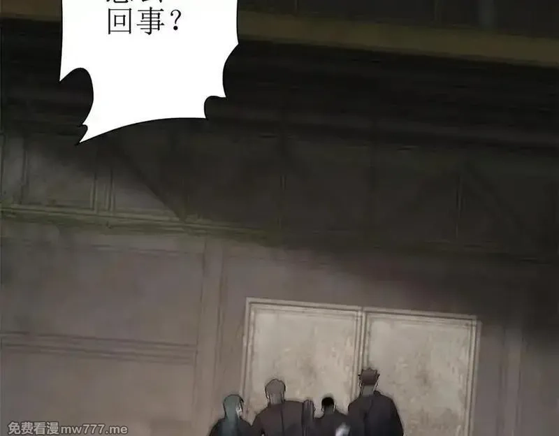 末日重生后我疯狂升级,第34话 消失的天才,第50张
