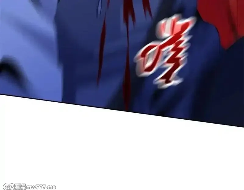 末日重生后我疯狂升级,第34话 消失的天才,第56张