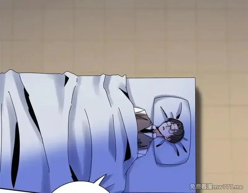 末日重生后我疯狂升级,第34话 消失的天才,第74张