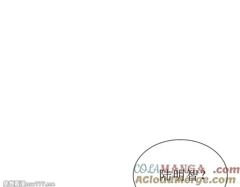 末日重生后我疯狂升级,第34话 消失的天才,第81张