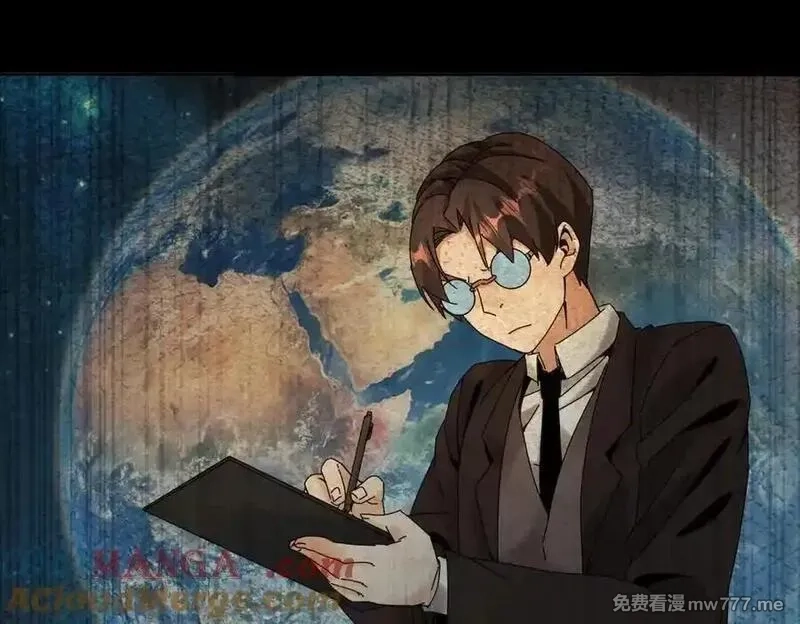 末日重生后我疯狂升级,第34话 消失的天才,第85张