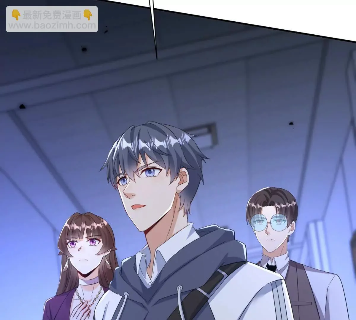 末日重生后我疯狂升级,第47话 特殊领域,第127张