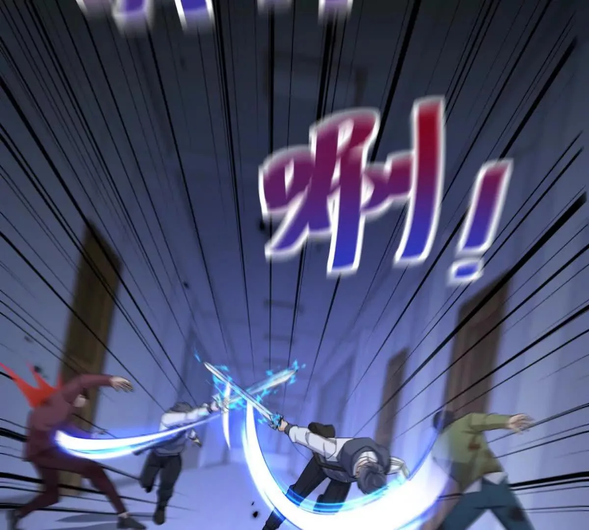 末日重生后我疯狂升级,第47话 特殊领域,第129张