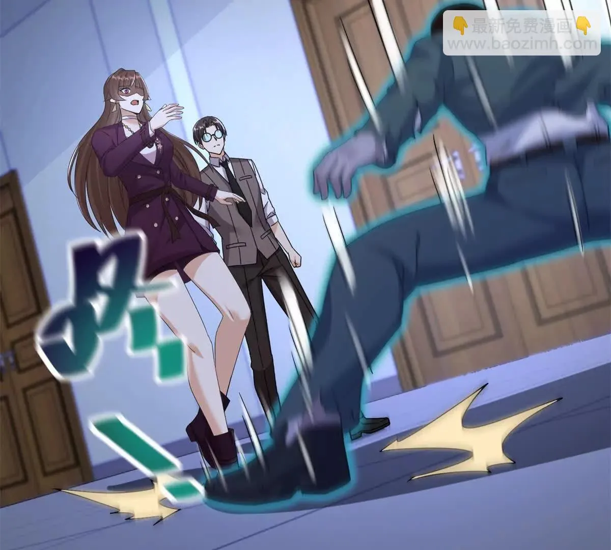 末日重生后我疯狂升级,第47话 特殊领域,第138张