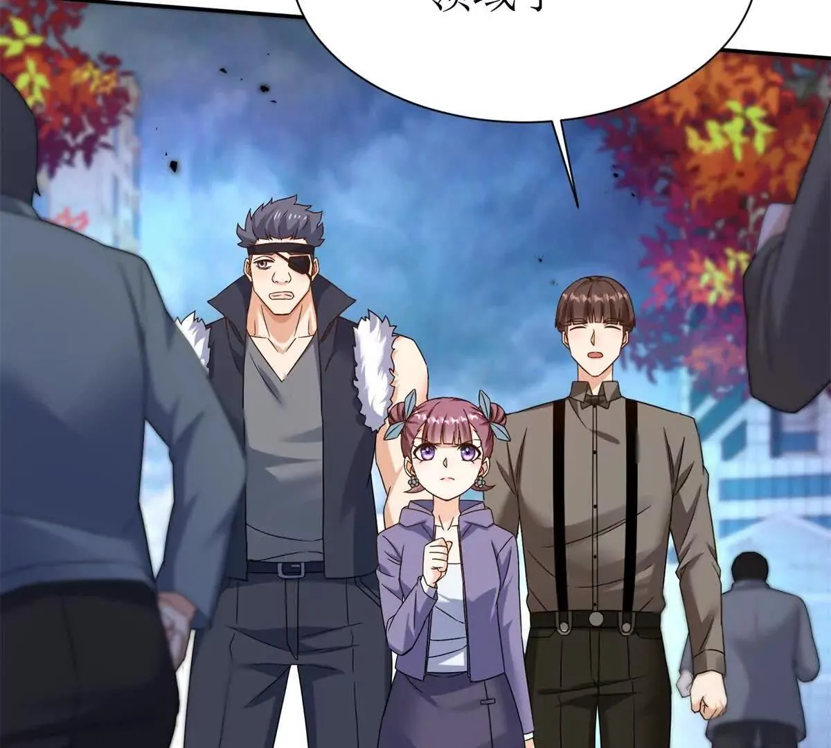 末日重生后我疯狂升级,第47话 特殊领域,第26张