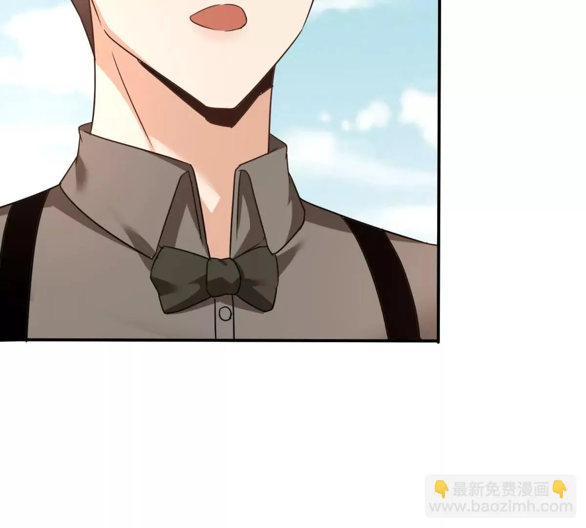 末日重生后我疯狂升级,第47话 特殊领域,第37张