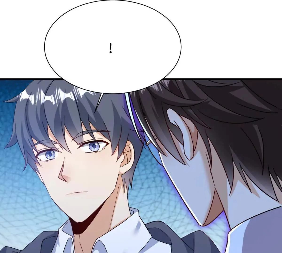 末日重生后我疯狂升级,第47话 特殊领域,第74张