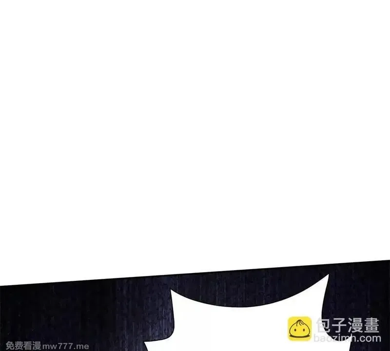 末日重生后我疯狂升级,第19话 C级领域,第130张