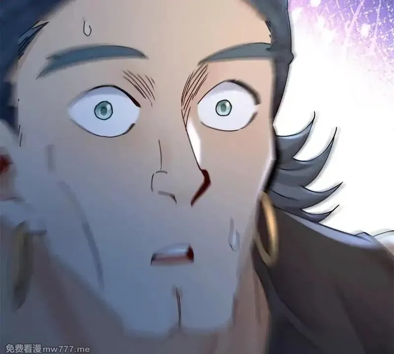 末日重生后我疯狂升级,第19话 C级领域,第135张