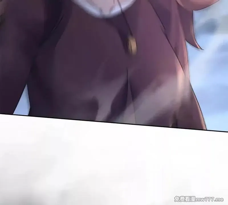 末日重生后我疯狂升级,第19话 C级领域,第138张