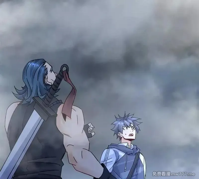 末日重生后我疯狂升级,第19话 C级领域,第141张