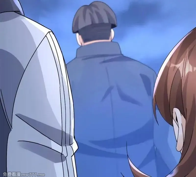 末日重生后我疯狂升级,第19话 C级领域,第17张