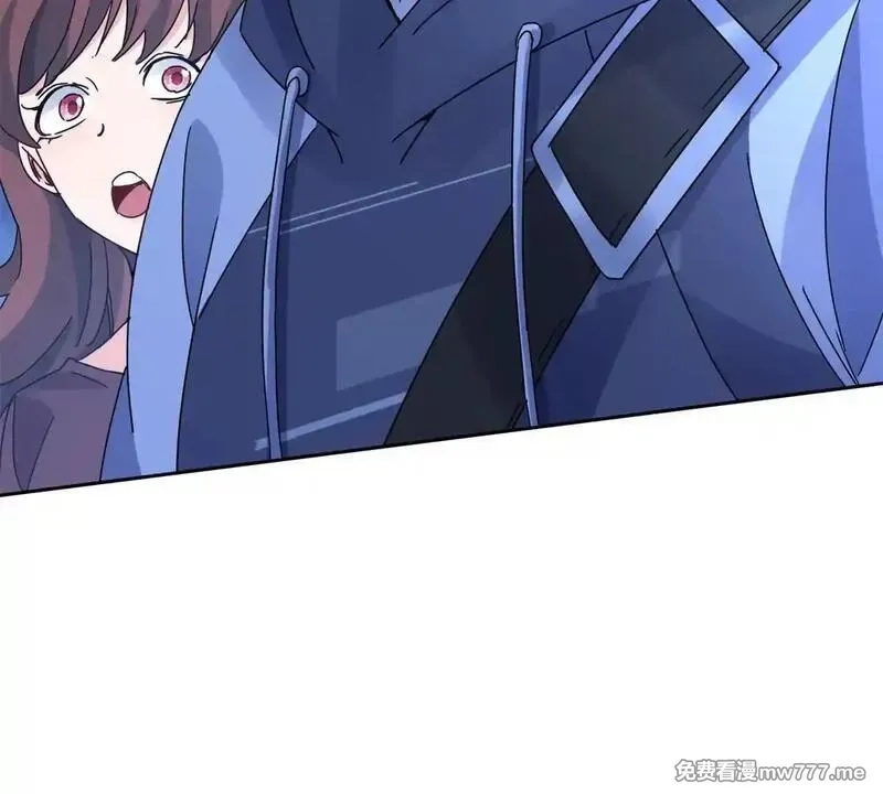 末日重生后我疯狂升级,第19话 C级领域,第25张