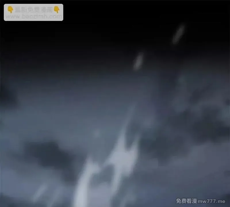 末日重生后我疯狂升级,第19话 C级领域,第4张