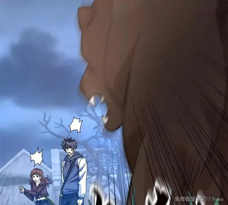 末日重生后我疯狂升级,第19话 C级领域,第40张